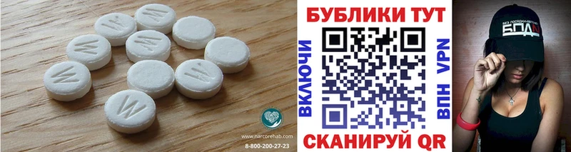 ЭКСТАЗИ VHQ  Купить  Межгорье 