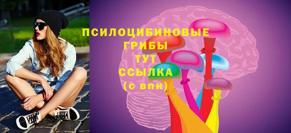 бутик Богданович