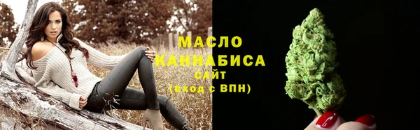 герыч Бородино