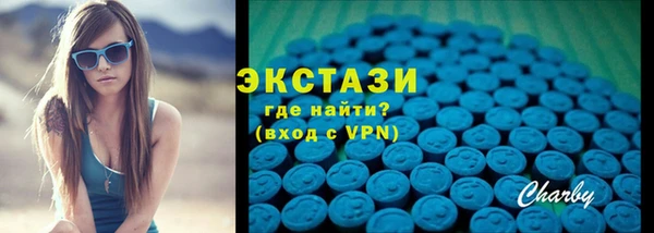 герыч Бородино