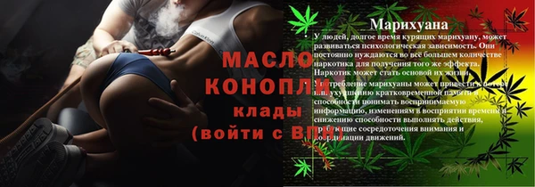 а пвп мука Богородицк