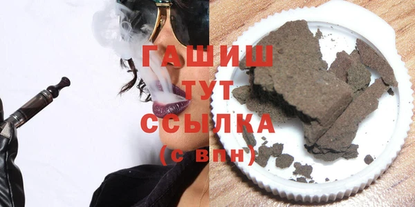 бутик Богданович