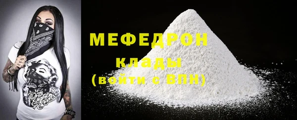 бутик Богданович